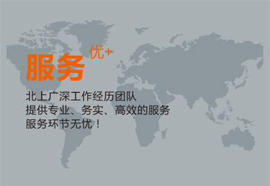 河南萬(wàn)象標識設計制作有限公司優(yōu)質(zhì)服務(wù) 河南萬(wàn)象標識設計制作有限公司優(yōu)質(zhì)服務(wù)
