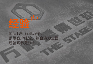河南萬(wàn)象標識設計制作有限公司經(jīng)驗豐富 河南萬(wàn)象標識設計制作有限公司經(jīng)驗豐富