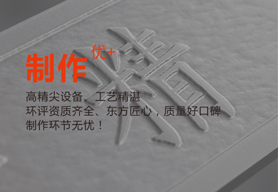 河南萬(wàn)象標識設計制作有限公司制作標識牌 河南萬(wàn)象標識設計制作有限公司制作標識牌