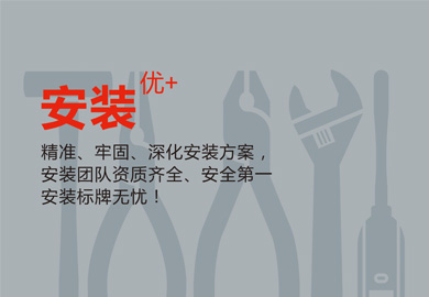 河南萬(wàn)象標識設計制作有限公司安裝標識牌 河南萬(wàn)象標識設計制作有限公司安裝標識牌