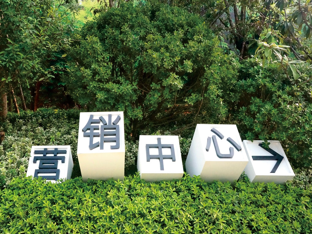 河南生產(chǎn)標(biāo)識牌的廠家