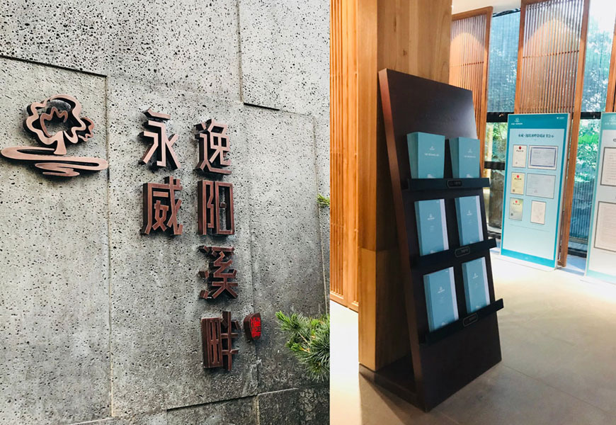 住宅小區(qū)標識牌