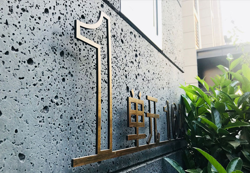 標識標牌