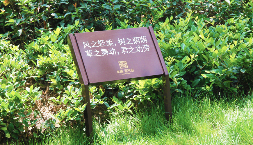 河南標(biāo)識牌制作公司