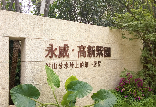 109.jpg