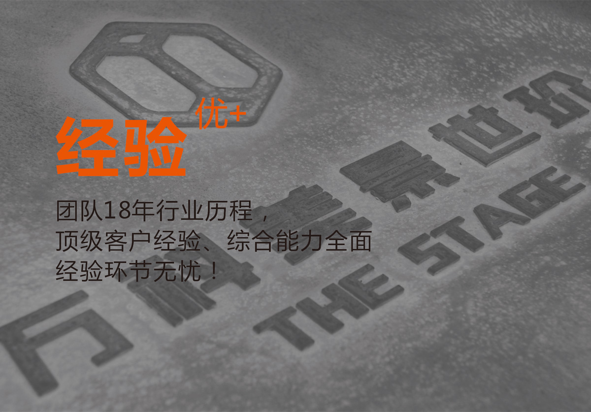 河南萬(wàn)象標(biāo)牌經(jīng)驗(yàn)豐富